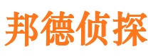 榕江出轨调查